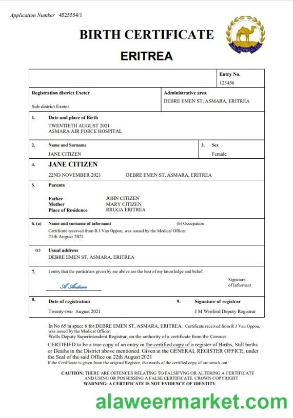 Eritrea vital record birth certificate Word and PDF template